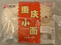 Fresh Noodles