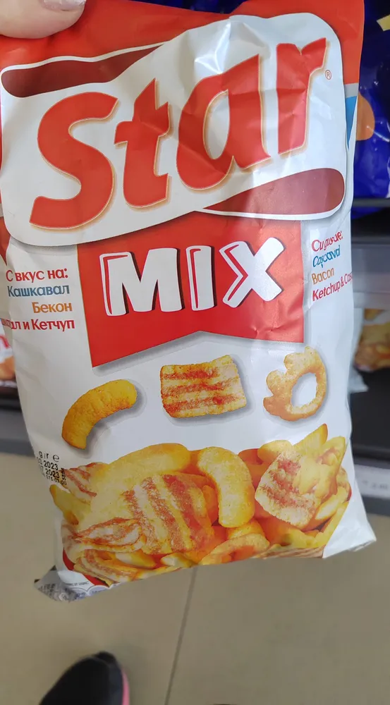 Mix