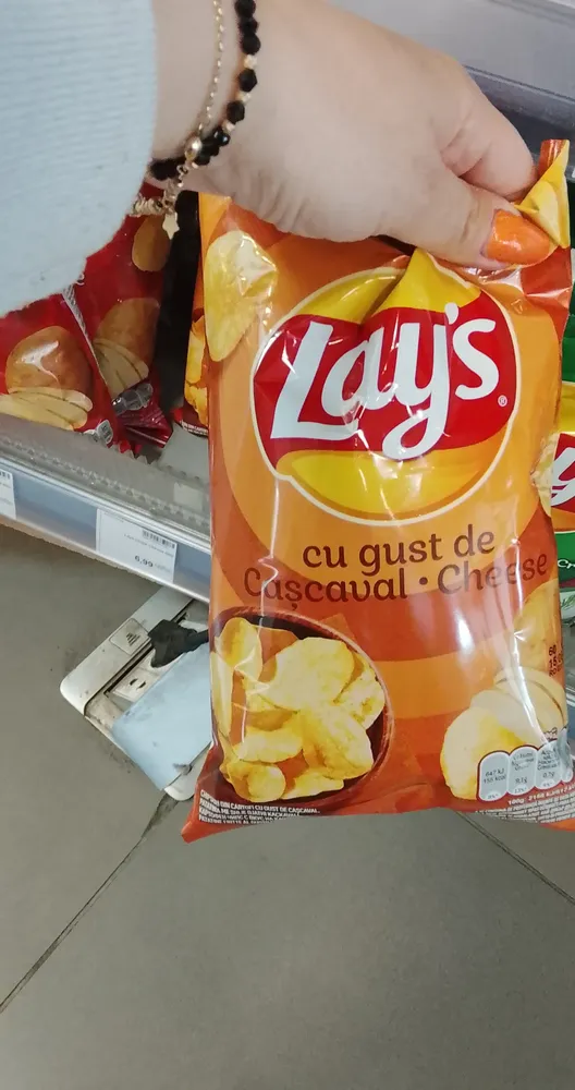 Lay's Cașcaval 60g