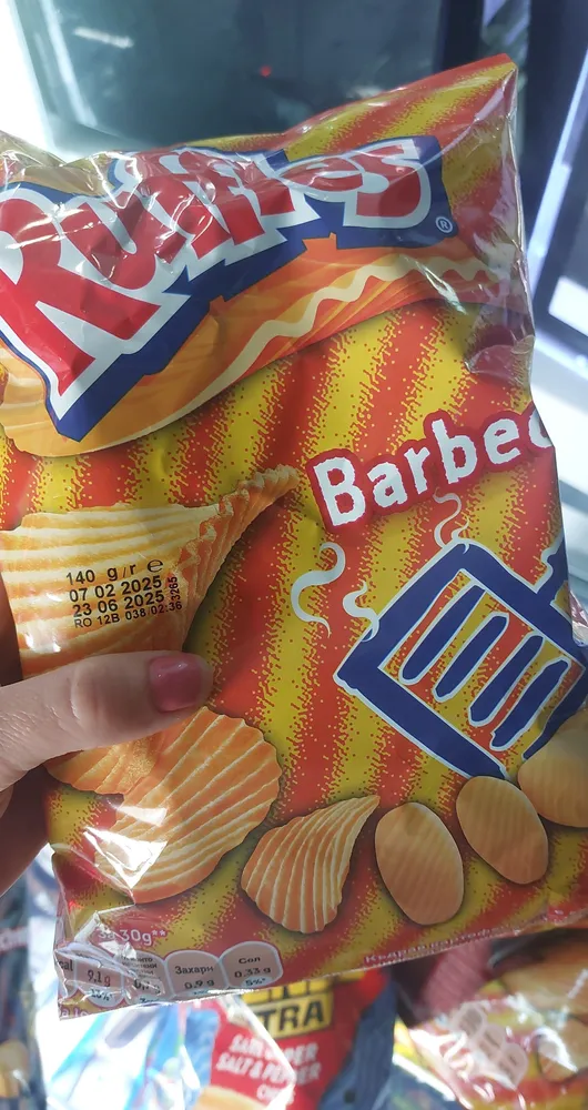 Barbecue Chips
