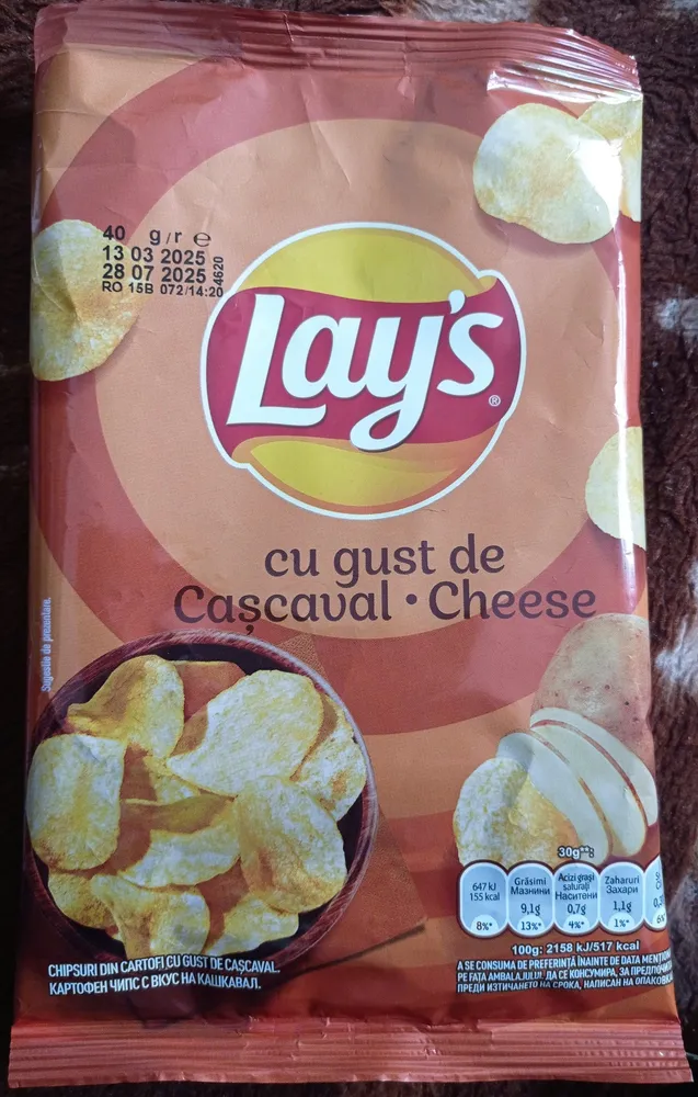 Cașcaval 40g