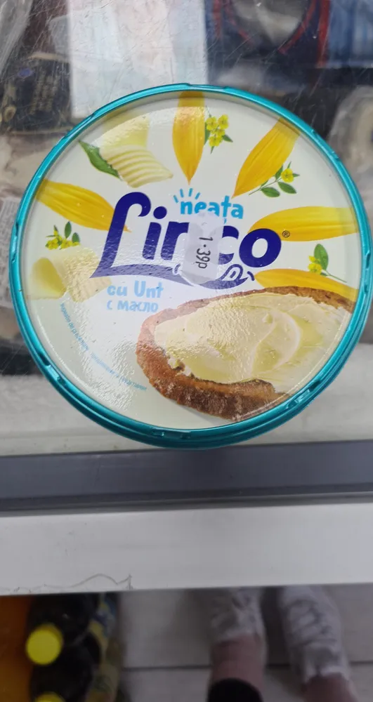 Linco