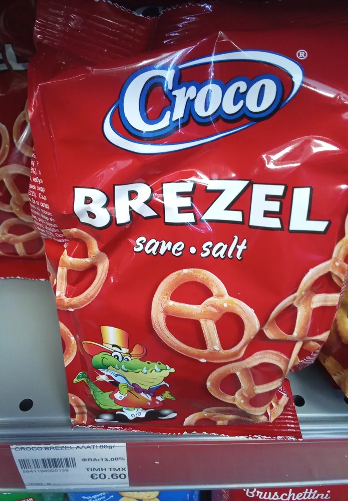 Brezel
