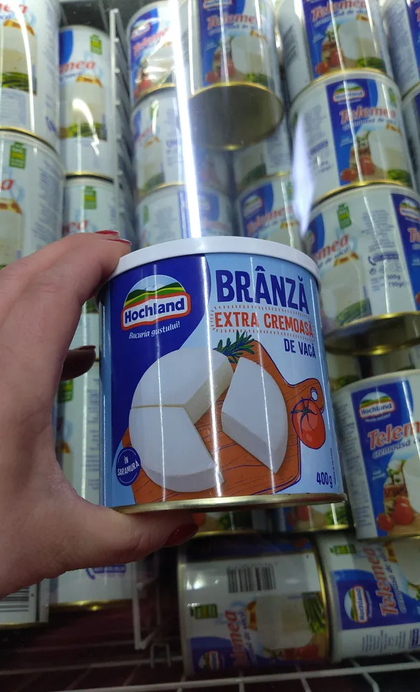 Branza Extra Cremoasa