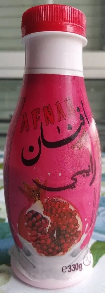 Yogur con jugo de granada