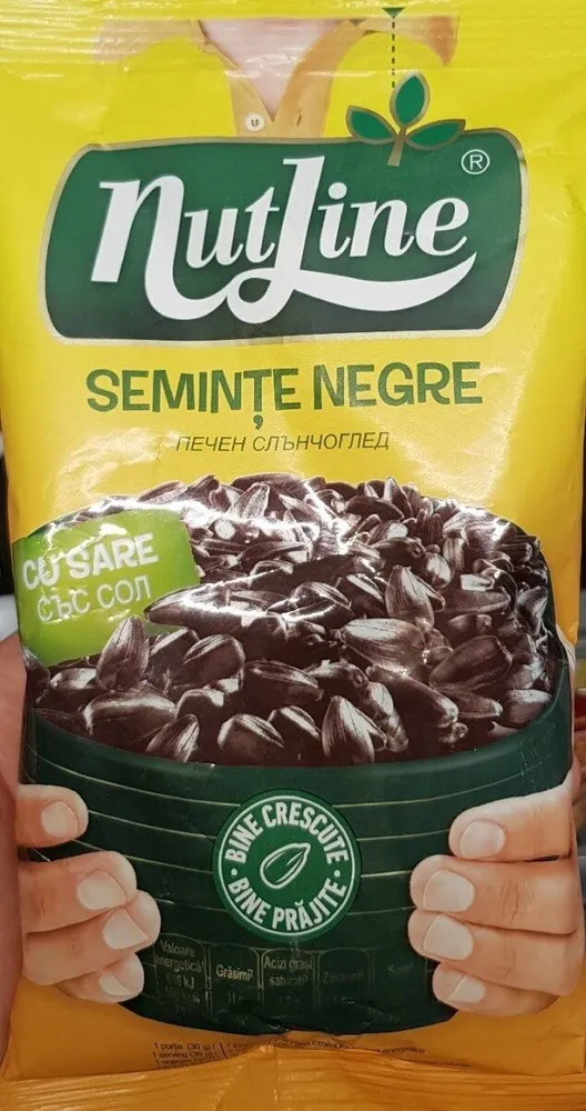 Seminte negre sare