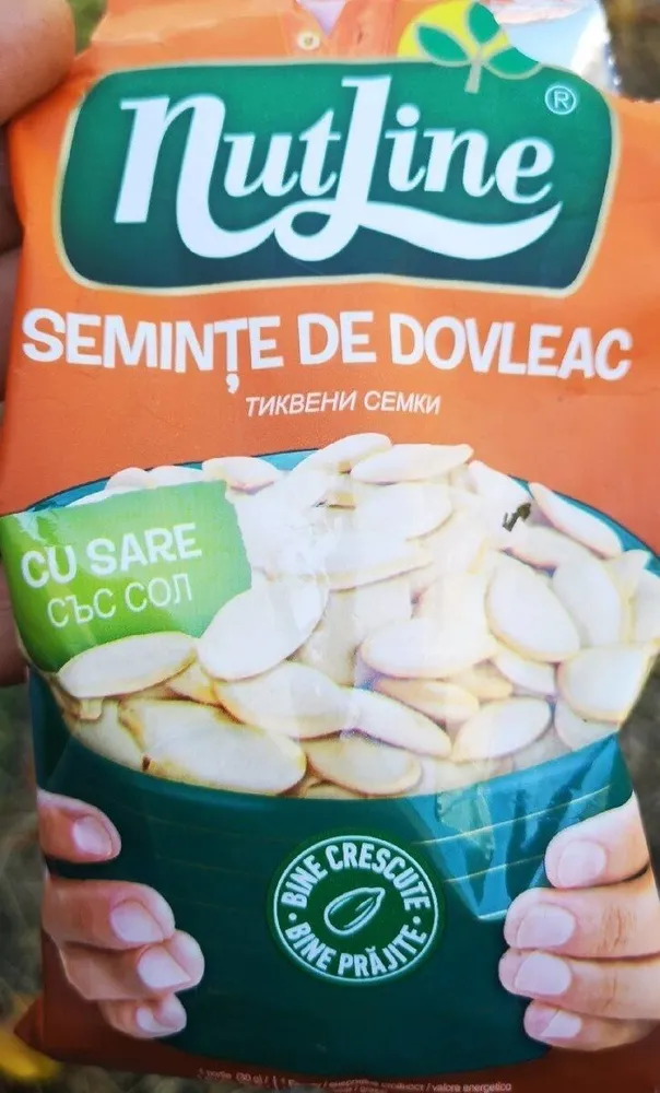 Semințe de dovleac