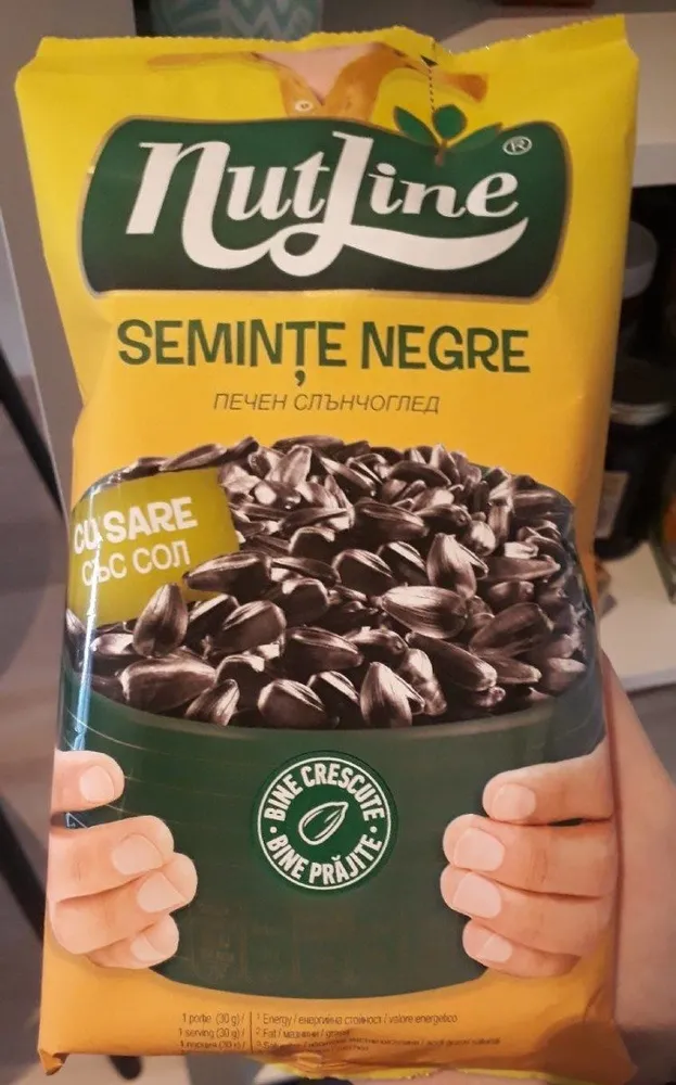 Sunflower Seeds black roasted and salted