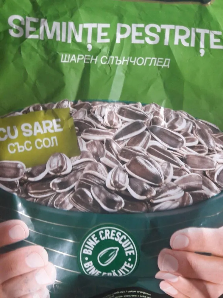 Nutline seminte pestrițe sarate