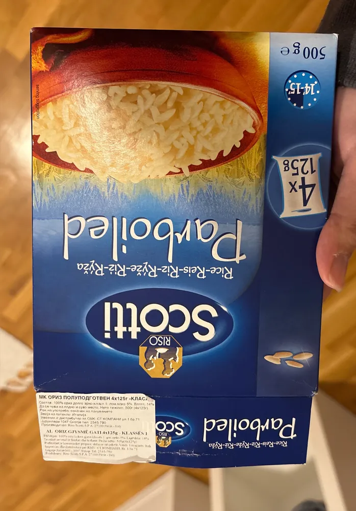 Rice Paraboiled