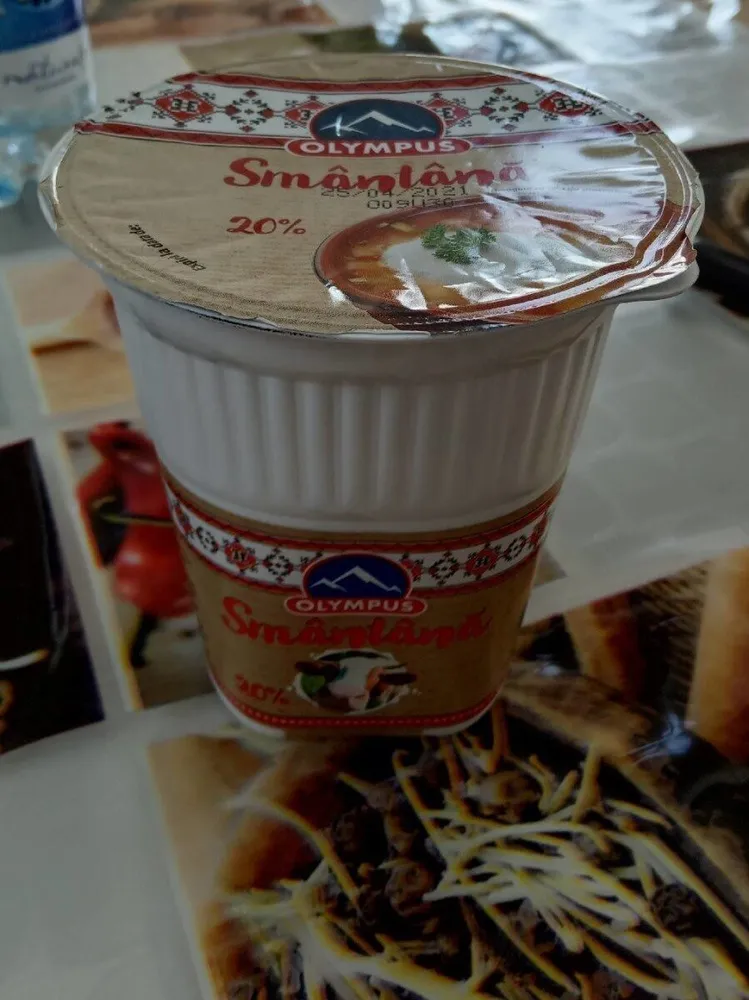 Smântâna