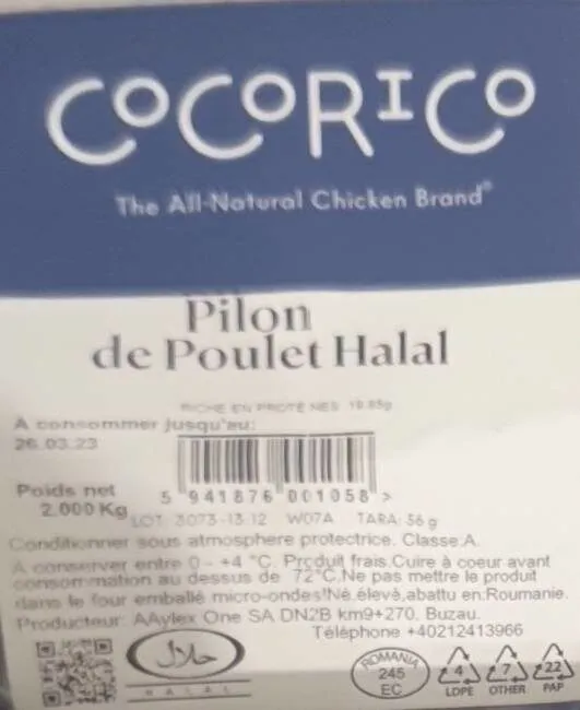 Pilon de poulet halal