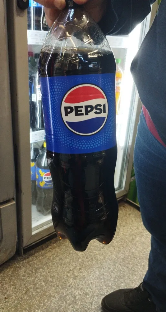Pepsi Twist