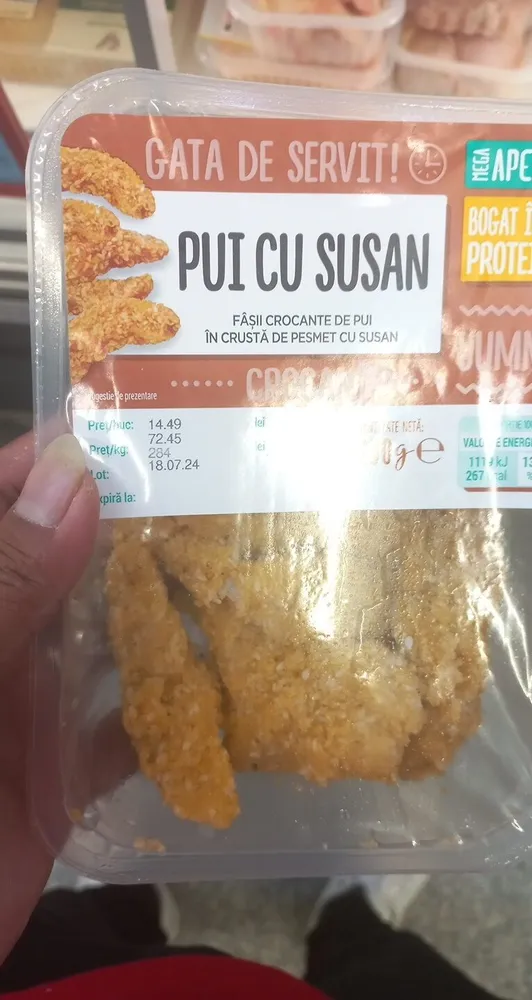 PUI CU SUSAN