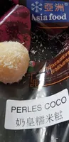 Perles de coco surgelées