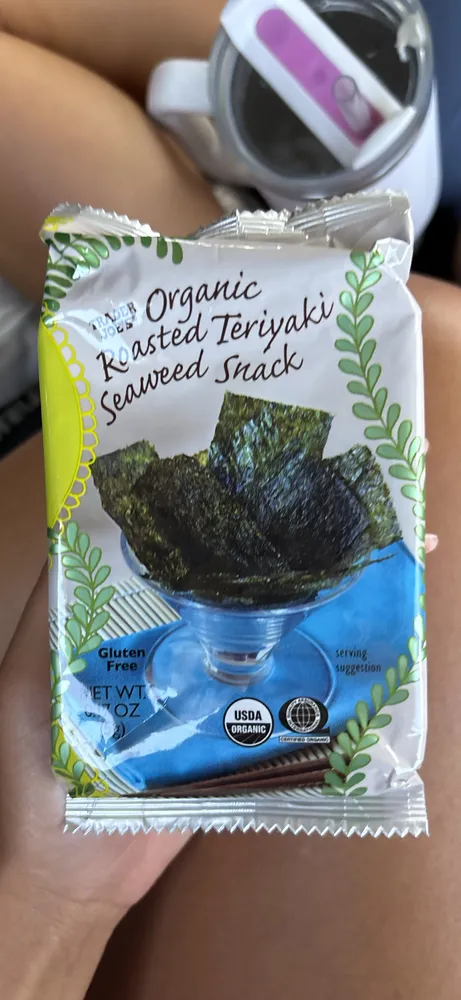 Sun Chips Garden Salsa