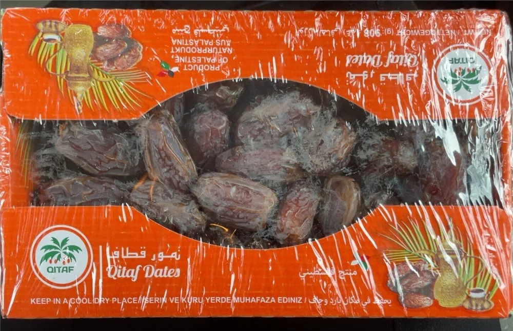 Qitaf Dates