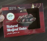 Natural Medjoul Dates PALESTINE