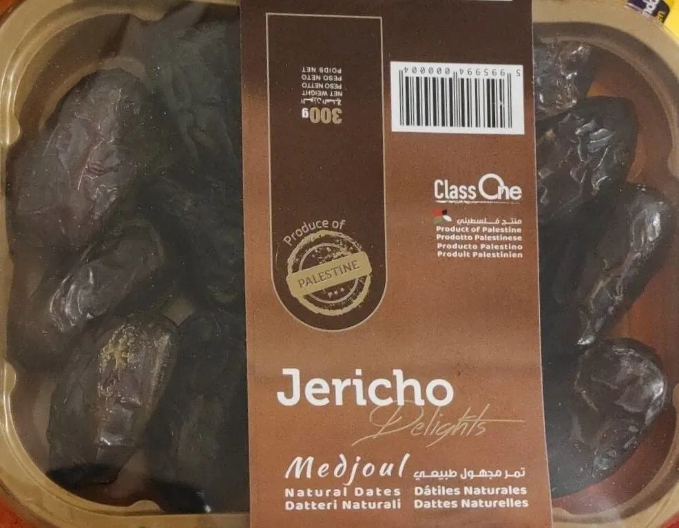 Datteri medjoul qitaf Jericho