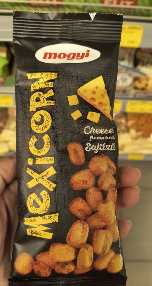 Царевица сирене