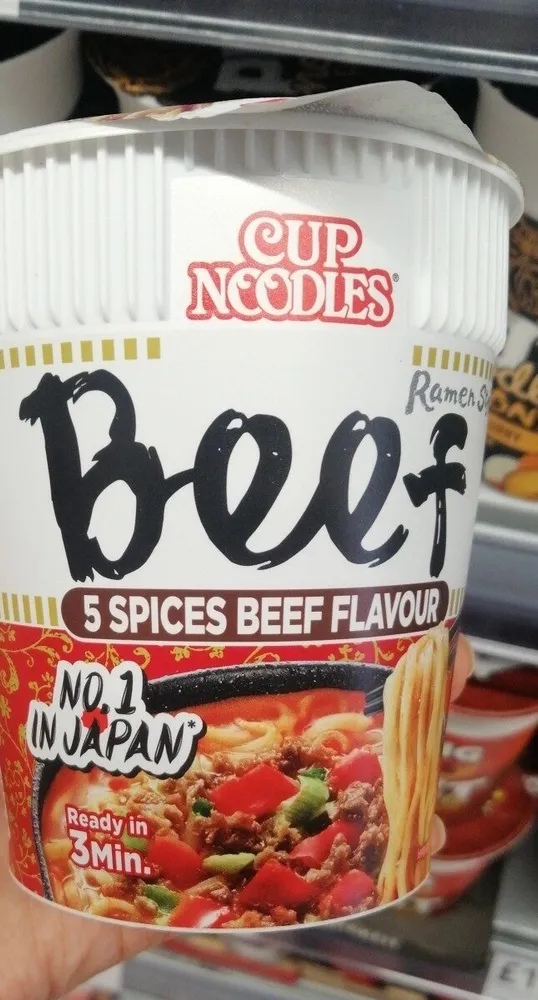 5 Spices Beef Flavour