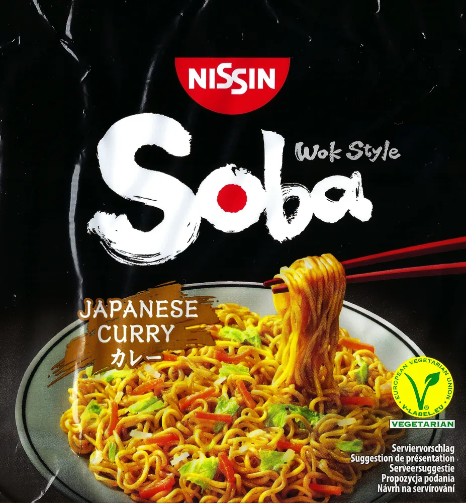 Wok Style Soba Japanese Curry