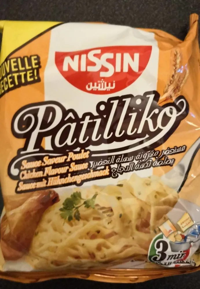 Patilliko