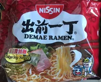 Demae Ramen