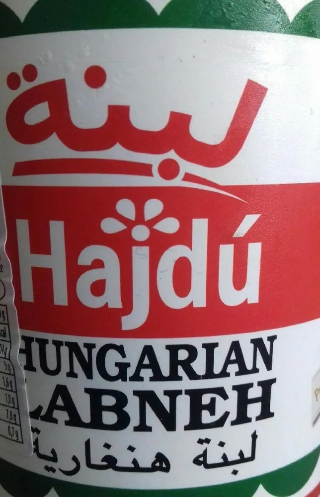 Hungarian Labneh