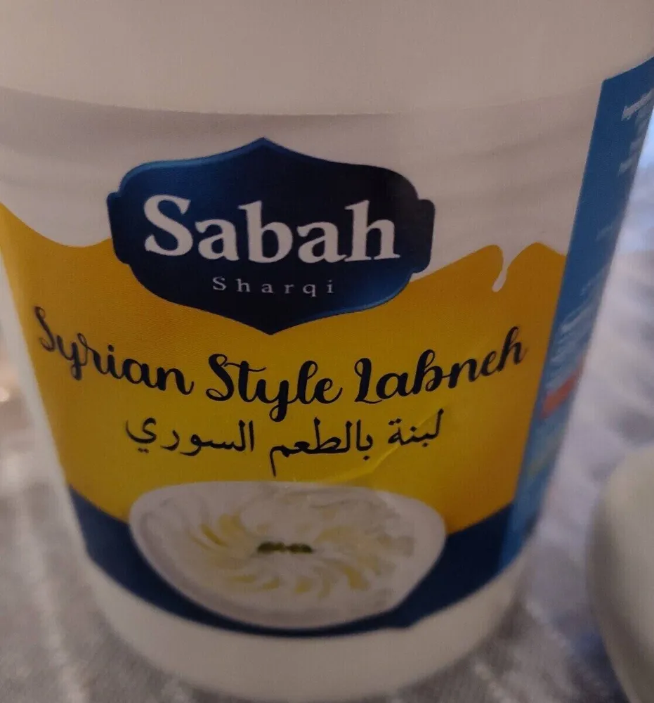 Syrian Style Labneg