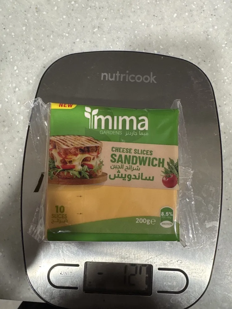 Cheese Slices Sandwich