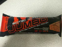Jumbo Double Chocolate Cookie