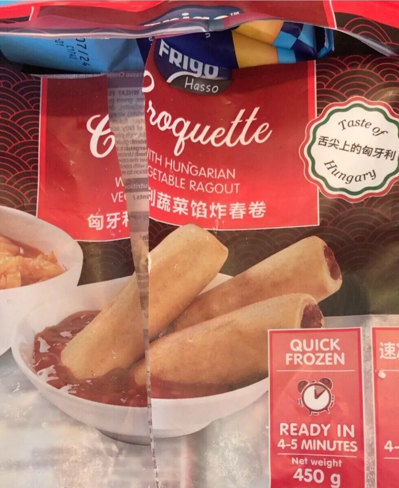 Croquette