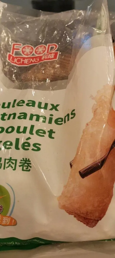 Rouleaux Vietnamiens au poulet