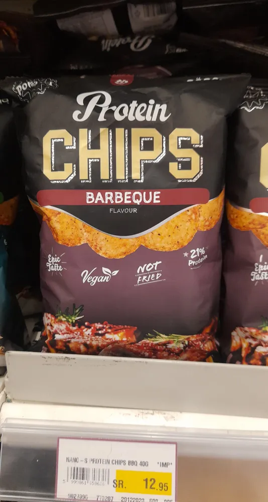 Protein chips barbeque