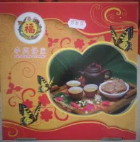 Nougat mou Vietnamien
