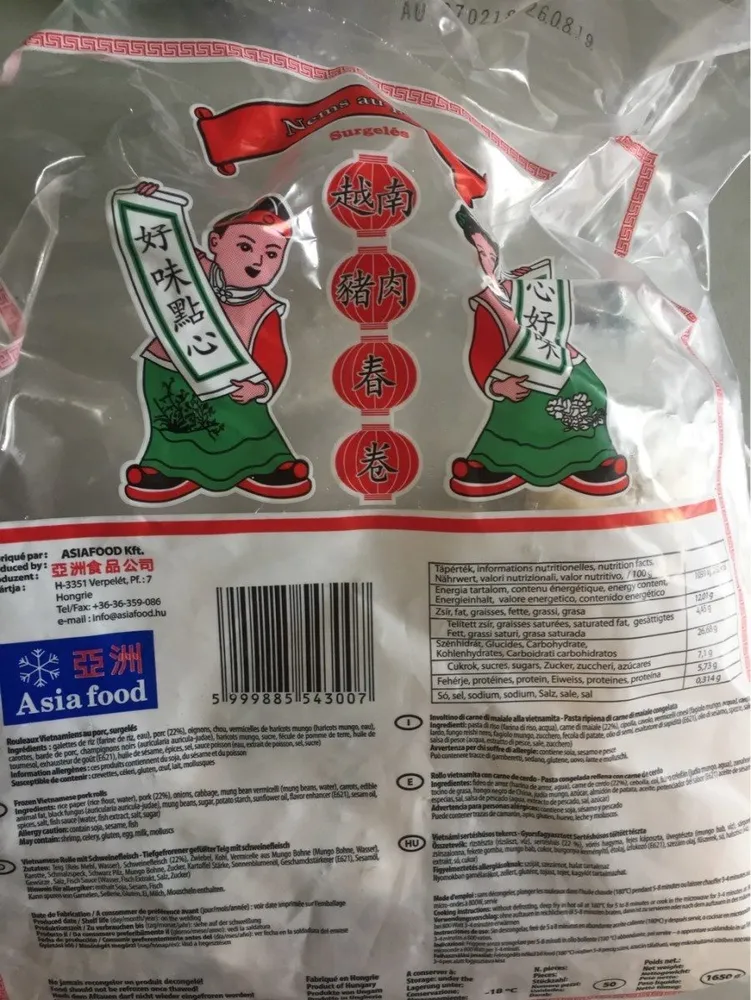 Nem au porc