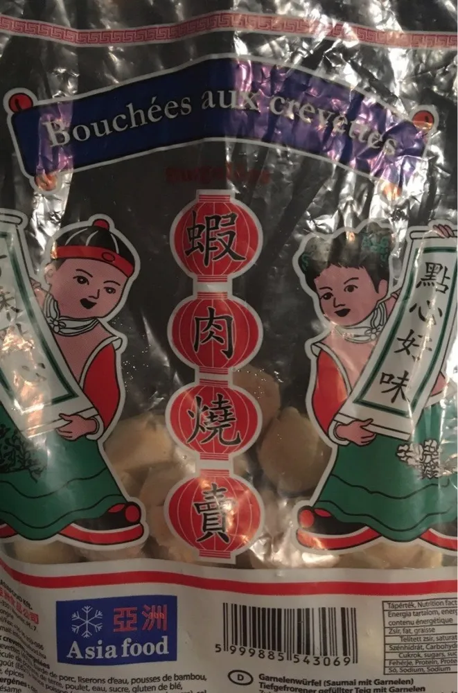Bouchées aux crevettes
