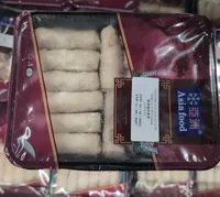 Nem au porc surgelés