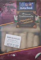 Nems au poulet