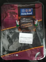 Samoussas au boeuf surgelés