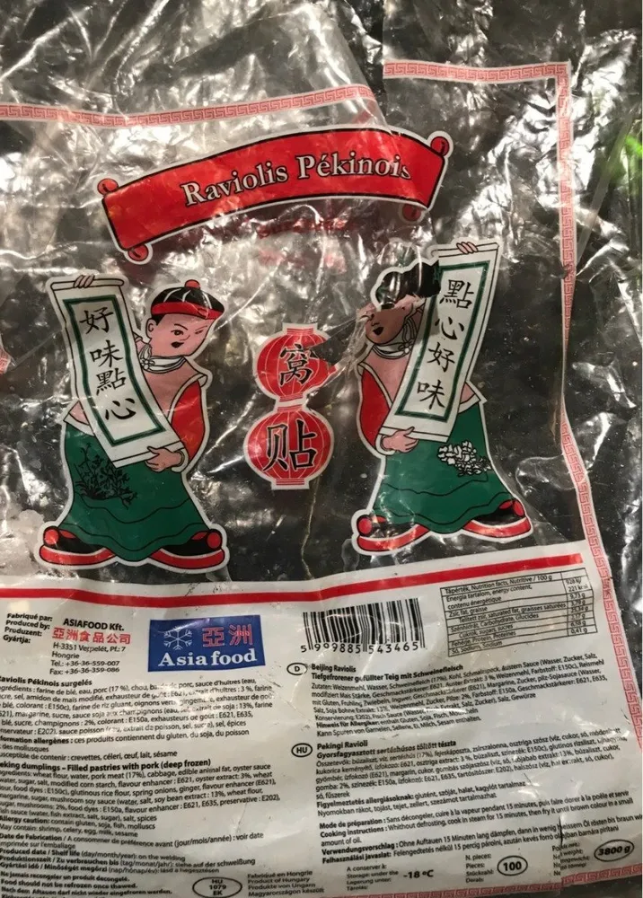 Raviioli pékinois