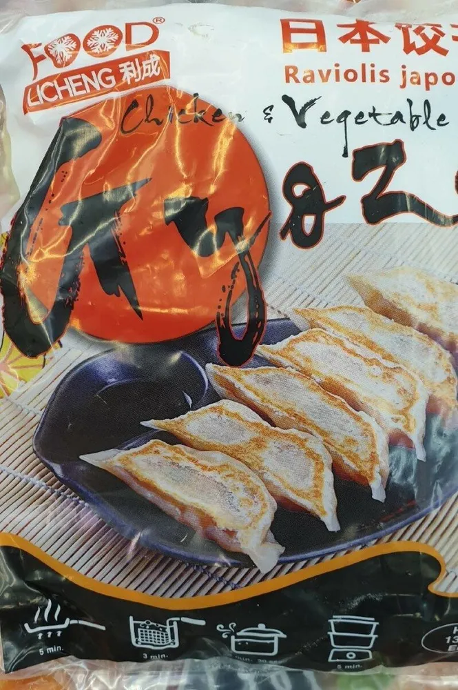 Gyozas chicken and vegetables