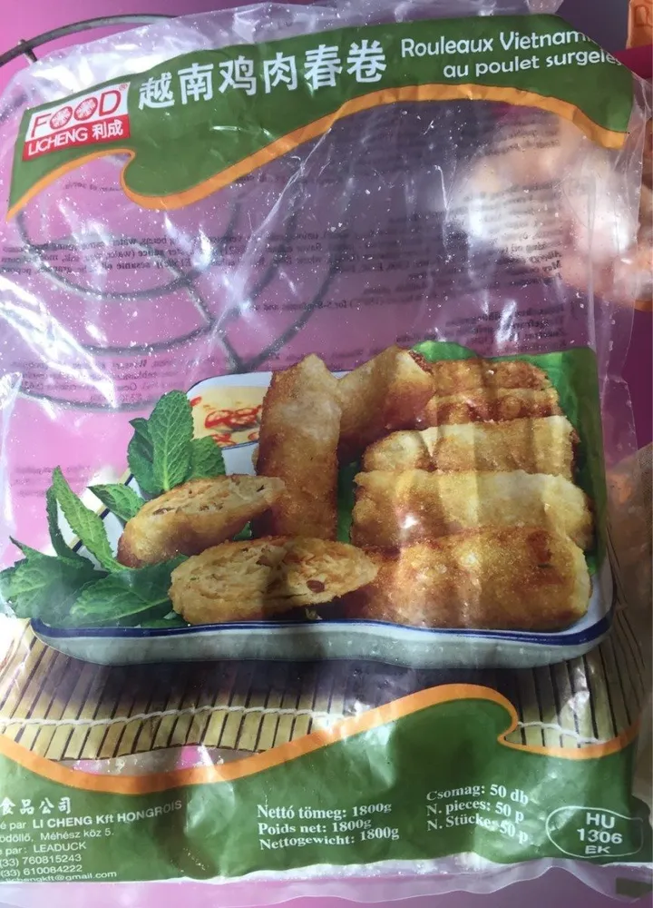 Rouleaux vietnamiens au poulet