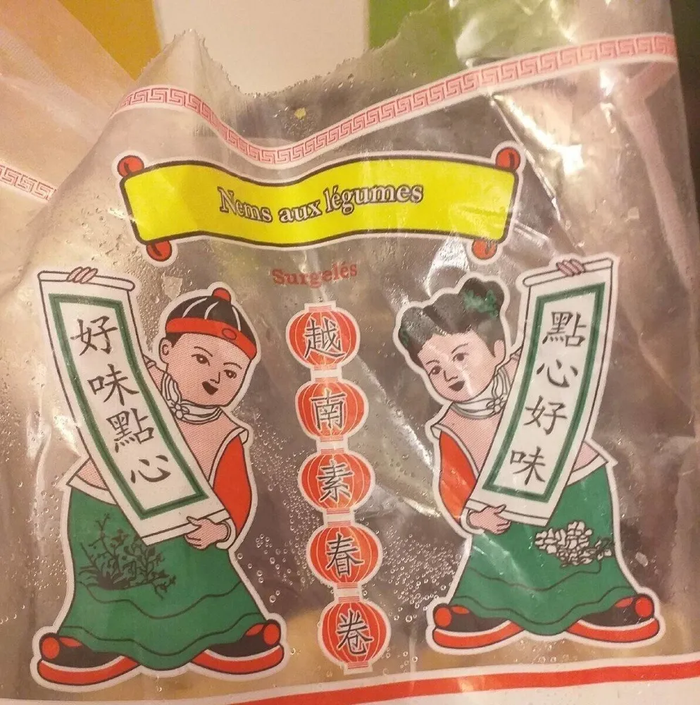 Nems aux légumes