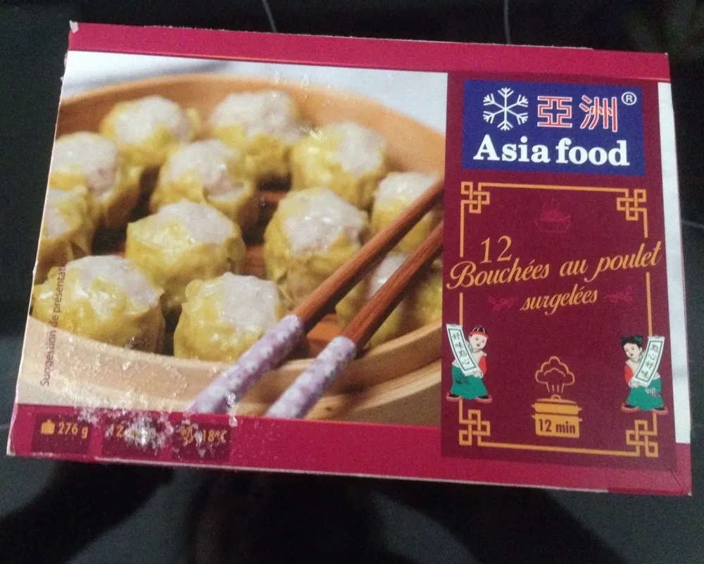Bouchees au poulet surgelees