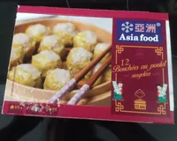 Bouchees au poulet surgelees