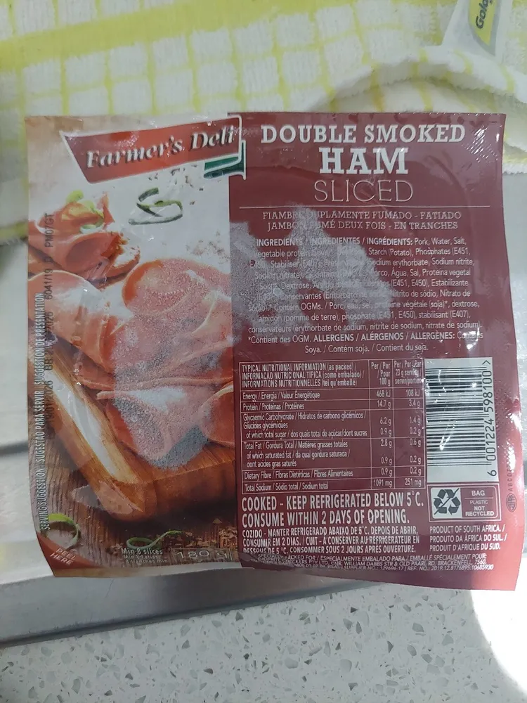Double Smoked Ham Sliced