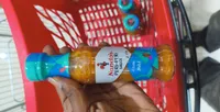 Peri Peri Sauce Mild