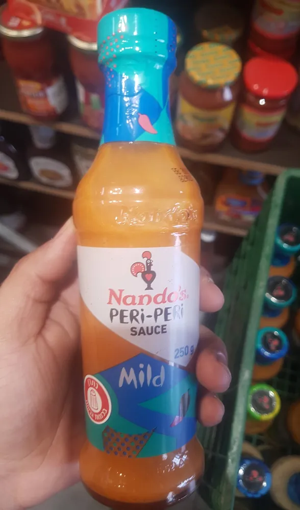PERi-PERi Sauce Mild